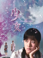 国产在线98福利播放视频